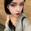 наночка