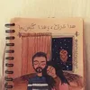 forkanahmed797