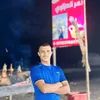 آلُِشُبَحٍ𓅔