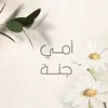 user624320280146