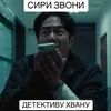 polinka_mils_fan