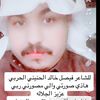 user9202479868761