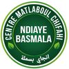 Matlaboul Chifahi