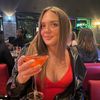 nessy0222
