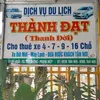 ng.thanh.i