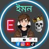 md..emon005