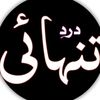 saqiijanan129