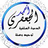 ahmed_al_jaafari25
