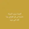 hudaaalove