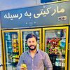 barsela_market