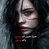 gbhag2