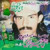tajamalshah123
