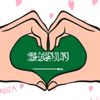 👑 محسن خان 👑