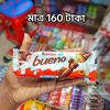 robinhasan483