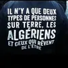 islam_bnk