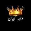 akram39a