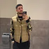esanjf