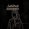 hama_3145