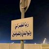 _mkbj2