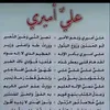 abas2012_1_21