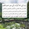 2024amal1