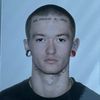 tat artist Q