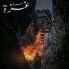 hasan.trkman.trkm
