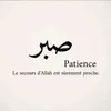 lacourageuse_11_26