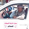 almsadz