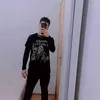 geovannenasciment7
