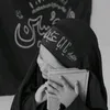 : مَيْمَنة ༉ .
