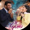 Tum se tum tak
