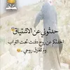 user6111847041926