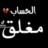 f2ry97