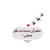 yasso_771