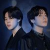 kookmin_is_real1