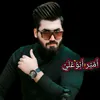 abo_ali_667