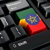 Dijtal Ethiopia 🇪🇹