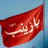 sajjadalwaeily