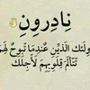 samaraberkanixe