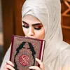 yaqeen3301