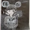 santypal_0.8v3