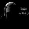 رمـRamlaـله