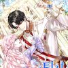165manwha