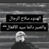 ali.othman32