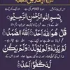 ibarhimmohamad87