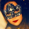 star_gazer1004