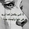 userrelbla7jfk