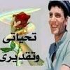 user2194212655290