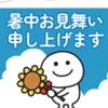 user5454702705632